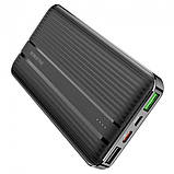 УМБ Power Bank Borofone Uranus BJ9 10000mAh PD20W + QC3.0 чорний, фото 5