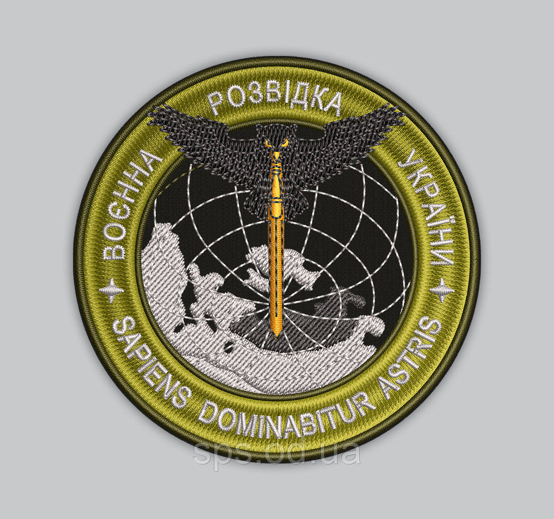 Шеврони «Розвідка» на чорному тлі (сова) 8.5 см