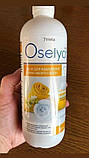 Засіб для видалення плям "Жовті - Світлі" Джерелія, 500 мл, фото 7