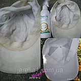 Набір "Видалення плям - без проблем" Джерелія, фото 4