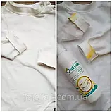 Засіб для видалення плям "Жовті - Світлі" Джерелія, 500 мл, фото 5