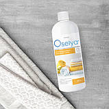 Набір "Видалення плям - без проблем" Джерелія, фото 9