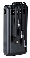 Внешний аккумулятор PowerBank HEPU HP987 20000mAh
