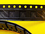 IP5219, QFN24, фото 4