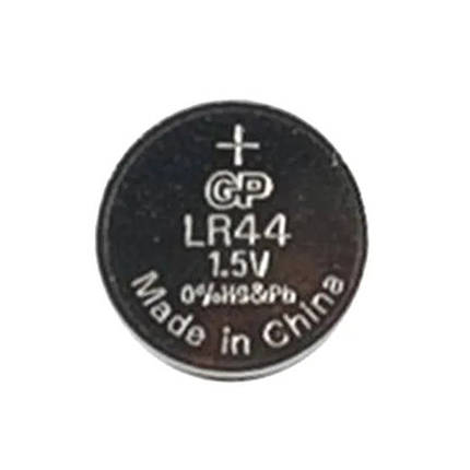 Батарейка LR44 (V13GA, A76) GP Alkaline Cell 1.5V Алкалінова (1 шт.), фото 1