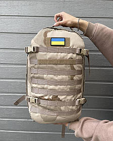 Тактичний рюкзак камуфляж з прапором UA