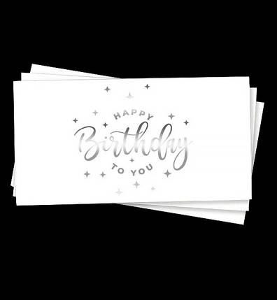Конверт для грошей "Happy Birthday", матеріал - картон високої якості, колір - срібло, фото 1