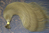 ТОНКИЕ 100% славянские волосы для наращивания и изделий класса ЛЮКС 52 см, 81 грамм