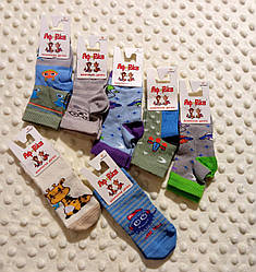 Шкарпетки бавовняні для малюка 6-12 міс, 12-18