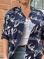 Блузка рубашка туника женская оверсайз синяя с принтом надпись