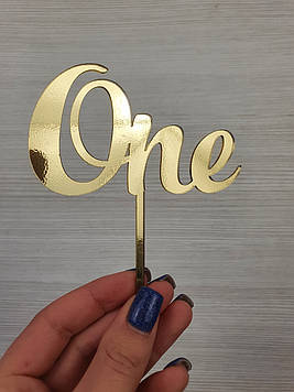 Дзеркальний топер "One" (↔ 11 см) Код/Артикул Т0146за(м)