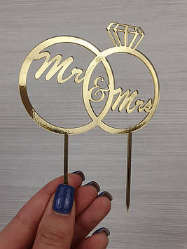 Дзеркальний топер "Mr&Mrs" золото (↔ 10 см) Код/Артикул Т0038за(м)