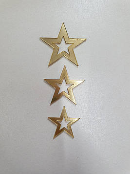 Зірки для декору №9 золото (2 см) Код/Артикул Д09(м)