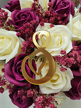 Топер "8" для декору Код/Артикул Д010за