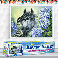 Алмазная вышивка набор Лошадь в цветах 40х30 DM-191