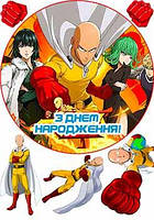 Вафельная картинка Ванпанчмен (One Punch Man) А4 (p0937)