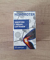 Hondroten Хондротен натуральні препарати для суглобів