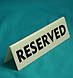 Двостороння табличка Резер столу, фото 2