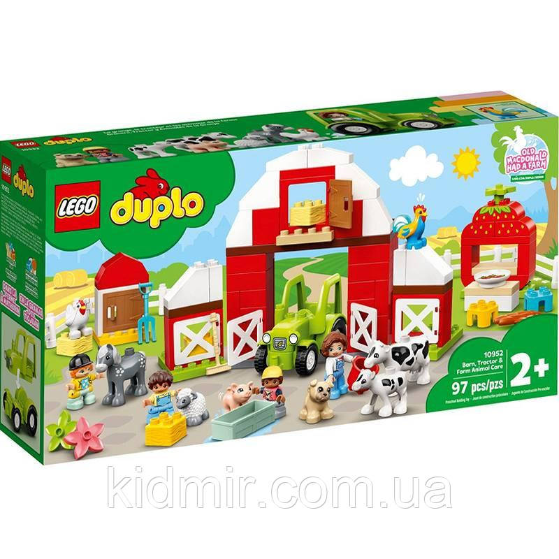 Конструктор LEGO Duplo 10952 Фермерський трактор, будиночок і тварини, фото 1
