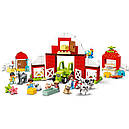 Конструктор LEGO Duplo 10952 Фермерський трактор, будиночок і тварини, фото 4