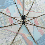 Легка жіноча парасолька TRUST ( повний автомат ) арт. 32474-4, фото 7