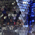 Паєткова тканина на сітці Синій, фото 2