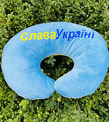 Іграшка сувенір подушка підголівник в національному стилі, Подушка Прапор України