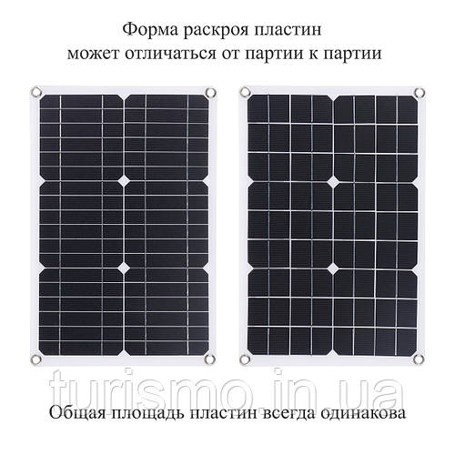 Гибкая солнечная панель для зарядки автомобильного аккумулятора ...