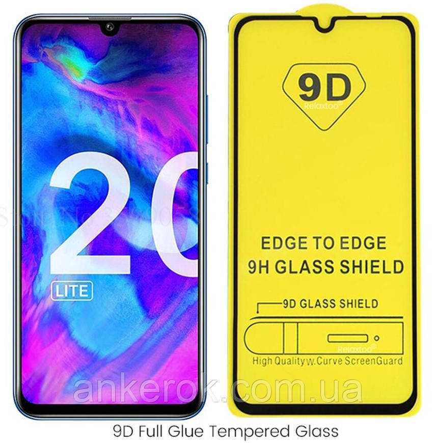 Захисне скло 9D Glass Full Glue для Realme C25S/C25Y/C21/C21Y/C35/C3 (9H 0.33mm)