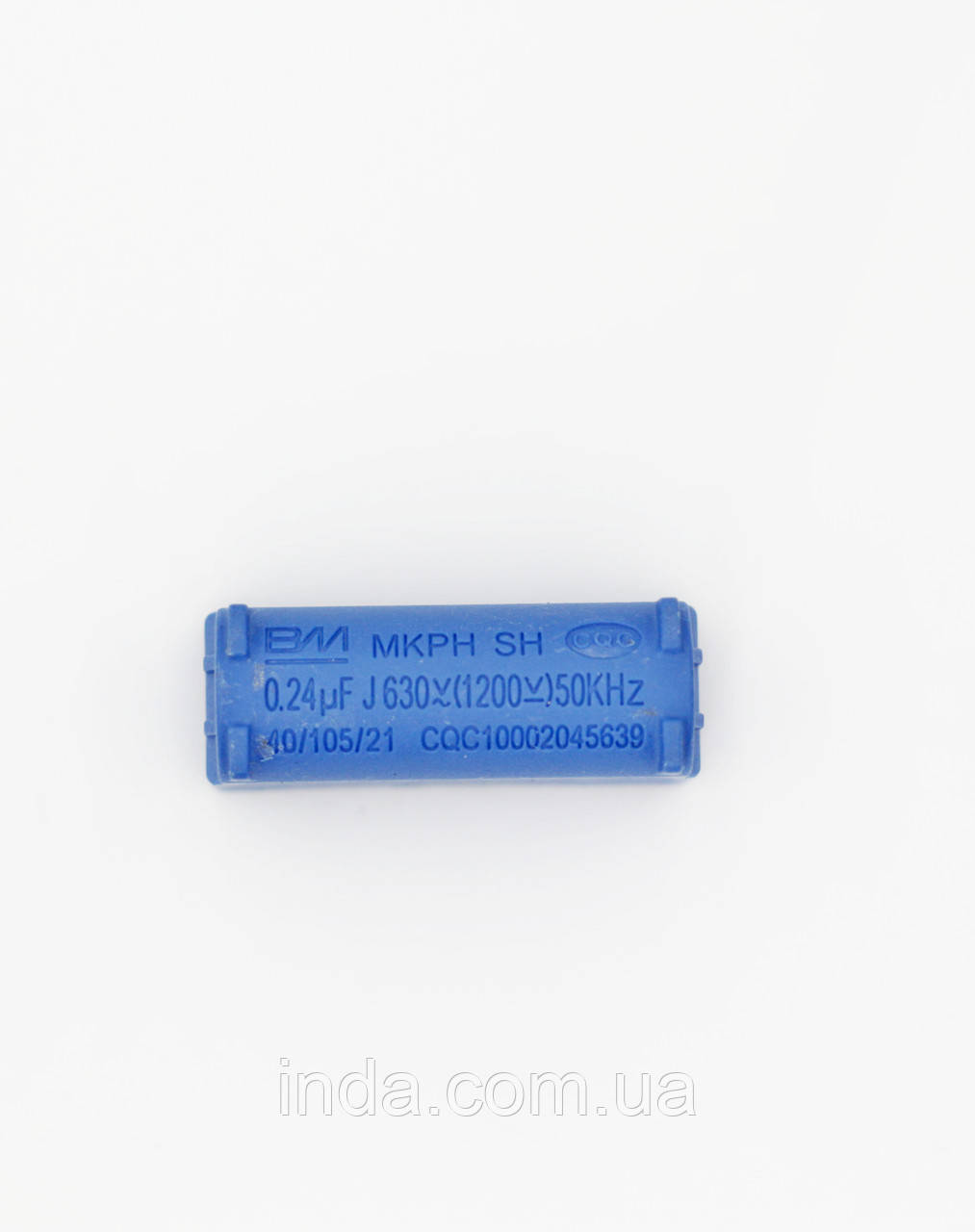 Конденсатор MKPH 0.24 UF 1200V