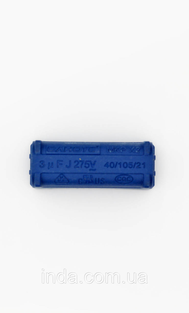 Конденсатор MKP-X2 3UF 400V