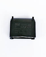 Конденсатор MKPH 0.47UF 1200V