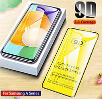 Захисне скло 9D Glass Full Cover для телефона Samsung Galaxy A51 SM-A515F закрите сло на весь екран А51