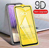 Захисне скло 9D Glass Full Cover для телефона Samsung Galaxy A10 SM-A105F захисне сло на весь екран М20