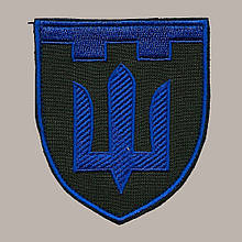 Сили Територіальної оборони ЗСУ кольорова нарукавна емблема