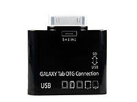 GALAXY Tab Connection Kit (Cardreader+OTG), USB, SD/MMC/MS/TF/M2, Black, Box