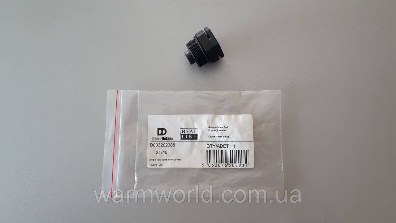 0020118728 кронштейн триходового Lynx D003202388 Protherm ++