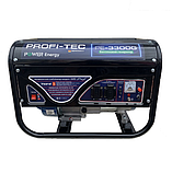 Генератор бензиновий PROFI-TEC PE-3300G (3,0-3,3 кВт) ручний стартер, фото 2