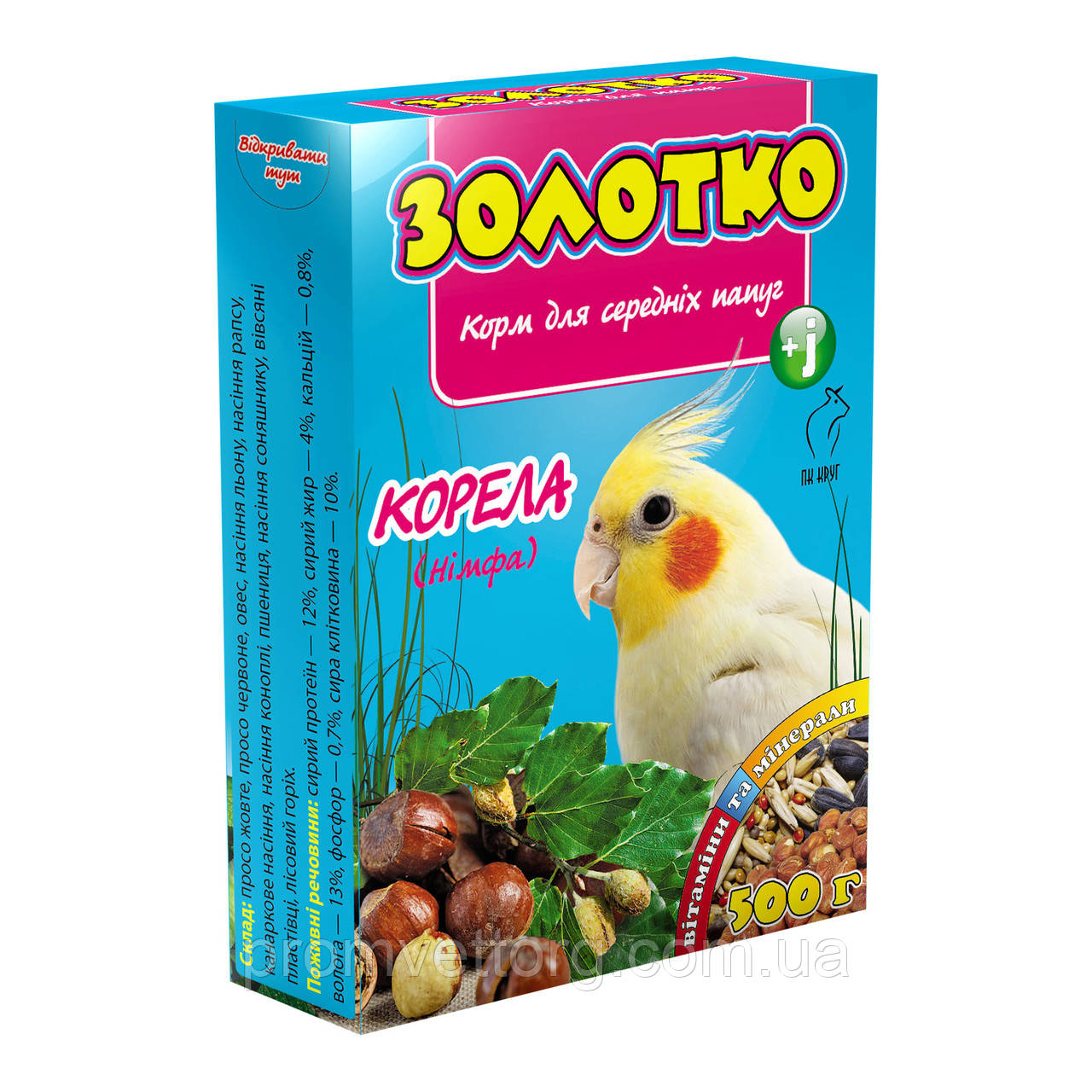 Корм Золотко для корел 500 г