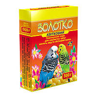 Корм для попугаев Золотко, Цветочний 500 г