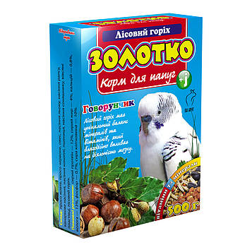 Корм для папуг Золотко Лісовий Горіх 500 г