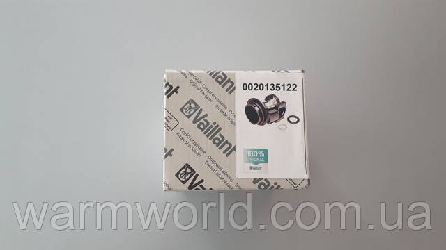 Оригинальная упаковка 0020135122