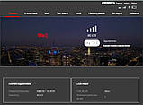 4G модем з WIFI EvdoLink EL910 LifeCell, Vodafone, фото 10