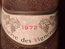 Вино 1972 року Rosé d'Anjou Франція, фото 2