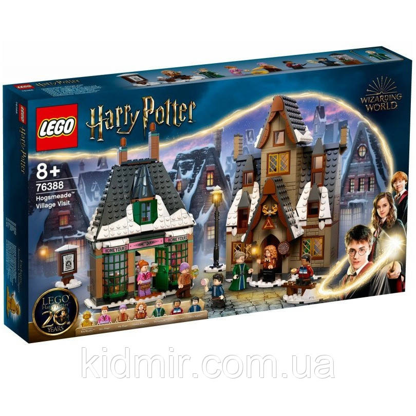 Конструктор LEGO Harry Potter 76388 Візит у село Гоґсмід