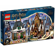 Конструктор LEGO Harry Potter 76388 Візит у село Гоґсмід