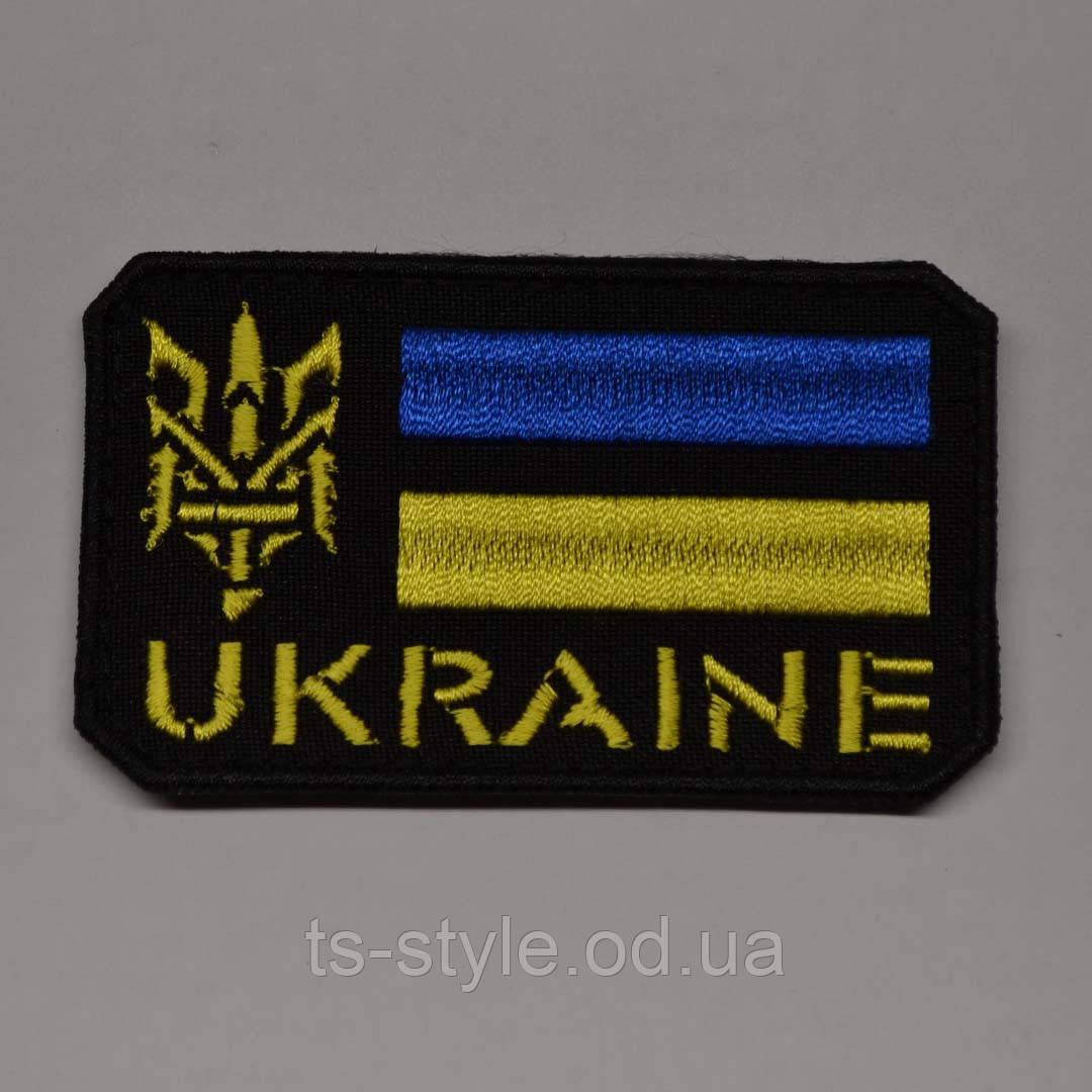 Україна Тризуб Прапор 80х50 мм