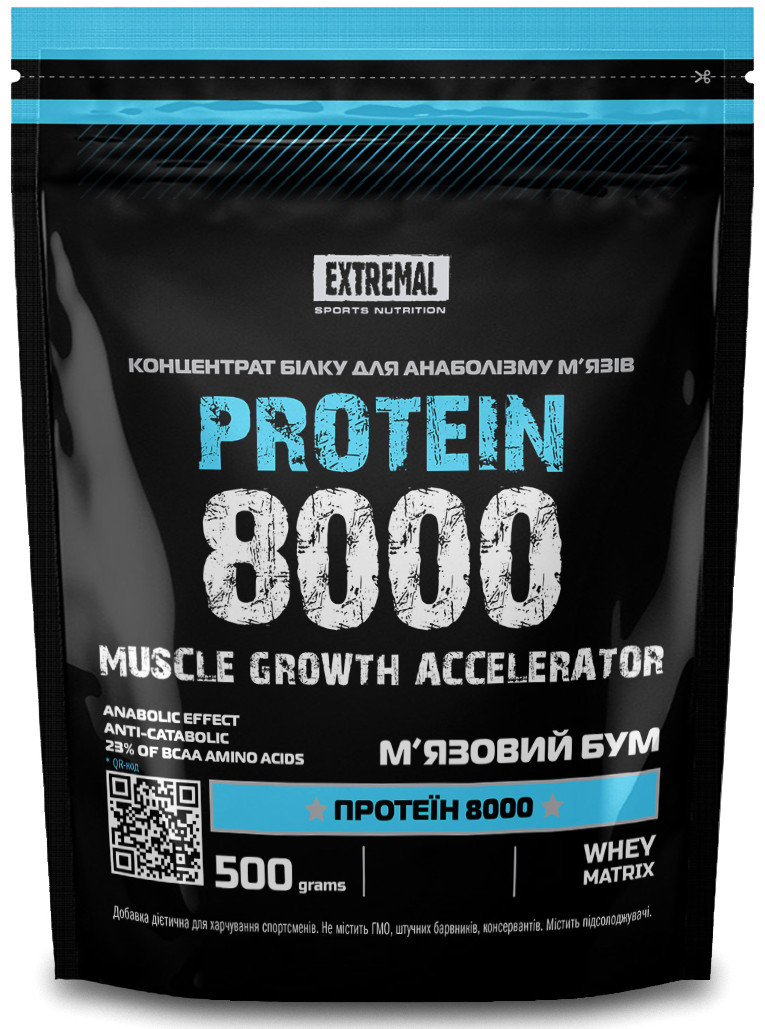 Сывороточный протеин 80% 500 г малиновый смузи Extremal Protein 8000 ...