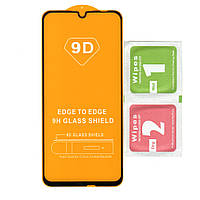 Защитное стекло для Motorola E6i (XT2053) | Full Glue