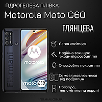Гидрогель пленка Promin для Motorola Moto G60 Защитная гидрогелевая прозрачная глянцевая